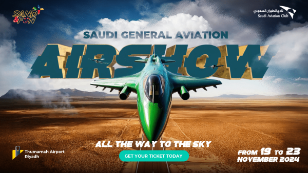 Saudi General Aviation Airshow ( Sand & Fun ) – Festival Kanwal Malik Official a poet, novelist and a writer based in dubai 5