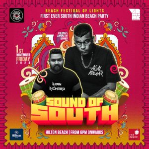 Sound of South Beach Festival at Hilton Beach in Doha – Festival Kanwal Malik Official a poet, novelist and a writer based in dubai