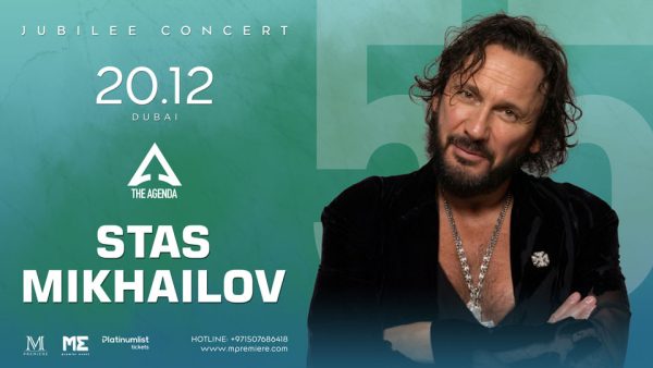 Stas Mikhailov / Стас Михайлов Jubilee Concert at The Agenda in Dubai – Shows and Theatrical Plays Kanwal Malik Official a poet, novelist and a writer based in dubai 5