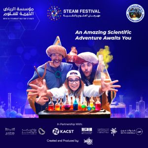 Steam Festival 2024 in Riyadh – Exhibitions Kanwal Malik Official a poet, novelist and a writer based in dubai