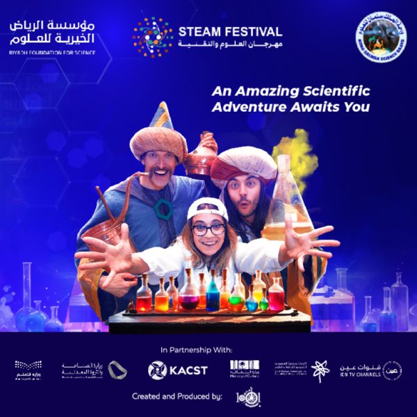 Steam Festival 2024 in Riyadh – Exhibitions Kanwal Malik Official a poet, novelist and a writer based in dubai 4