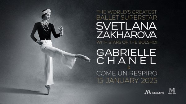 Svetlana Zakharova at Dubai Opera – Classical Events Kanwal Malik Official a poet, novelist and a writer based in dubai 5