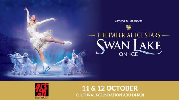 Swan Lake On Ice at Cultural Foundation, Abu Dhabi – Shows and Theatrical Plays Kanwal Malik Official a poet, novelist and a writer based in dubai 5