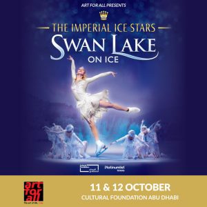 Swan Lake On Ice at Cultural Foundation, Abu Dhabi – Shows and Theatrical Plays Kanwal Malik Official a poet, novelist and a writer based in dubai