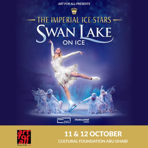 Swan Lake On Ice at Cultural Foundation, Abu Dhabi – Shows and Theatrical Plays Kanwal Malik Official a poet, novelist and a writer based in dubai 4