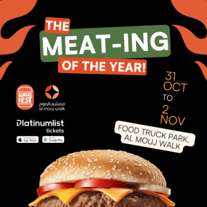 The Meat-ing of the Year at Al Mouj Walk – Festival Kanwal Malik Official a poet, novelist and a writer based in dubai