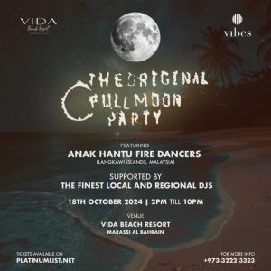 The Original Full Moon Party At Vida Beach Resort – Festival Kanwal Malik Official a poet, novelist and a writer based in dubai