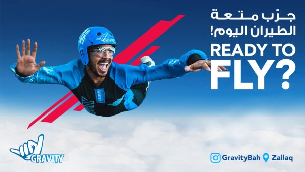 Tickets for Gravity Indoor Skydiving – Top-Rated Attractions Kanwal Malik Official a poet, novelist and a writer based in dubai 5