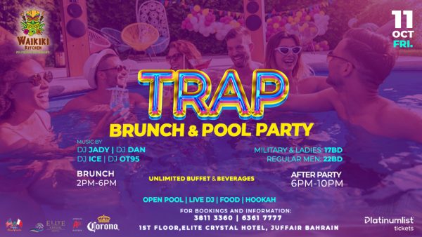 Trap Brunch & Pool Party at Waikiki Kitchen Polynesian Restaurant – Elite Crystal Hotel – Festival Kanwal Malik Official a poet, novelist and a writer based in dubai 5