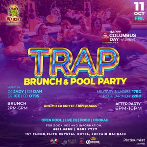 Trap Brunch & Pool Party at Waikiki Kitchen Polynesian Restaurant – Elite Crystal Hotel – Festival Kanwal Malik Official a poet, novelist and a writer based in dubai