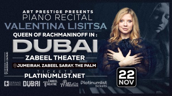 Valentina Lisitsa Piano Recital at Zabeel Theatre, Dubai – Classical Events Kanwal Malik Official a poet, novelist and a writer based in dubai 5