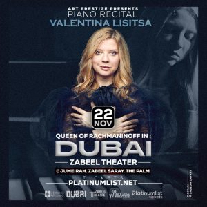 Valentina Lisitsa Piano Recital at Zabeel Theatre, Dubai – Classical Events Kanwal Malik Official a poet, novelist and a writer based in dubai