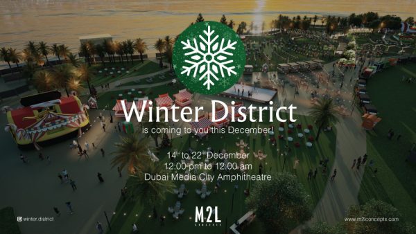 Winter District Festival at Dubai Media City Amphitheatre – Experiences Kanwal Malik Official a poet, novelist and a writer based in dubai 5