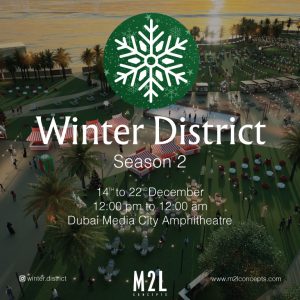 Winter District Festival at Dubai Media City Amphitheatre – Experiences Kanwal Malik Official a poet, novelist and a writer based in dubai