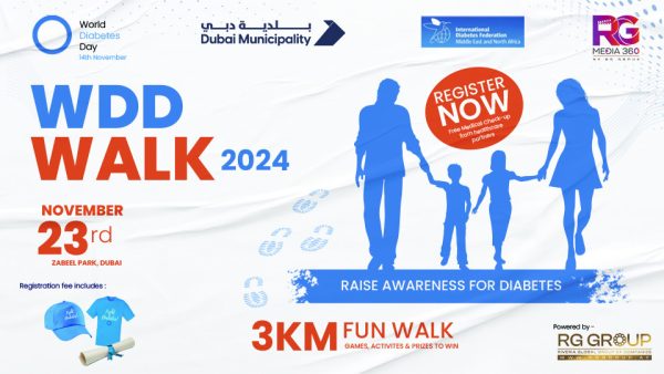 World Diabetes Day Walk 2024 – Health and Wellness Kanwal Malik Official a poet, novelist and a writer based in dubai 5