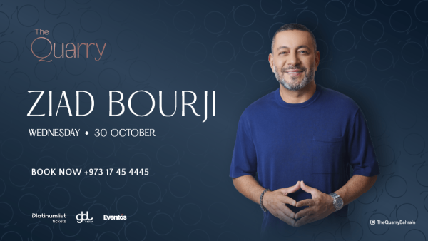 Ziad Bourji at The Quarry, Al Dana Amphitheatre – Concerts Kanwal Malik Official a poet, novelist and a writer based in dubai 5