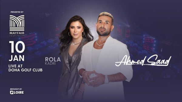 Ahmad Saad & Rola Kadri Live At Doha Golf Club – Arabic Events Kanwal Malik Official a poet, novelist and a writer based in dubai 5