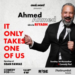 Ahmed Ahmed Live – Stand up Comedy Show – Comedy Events Kanwal Malik Official a poet, novelist and a writer based in dubai