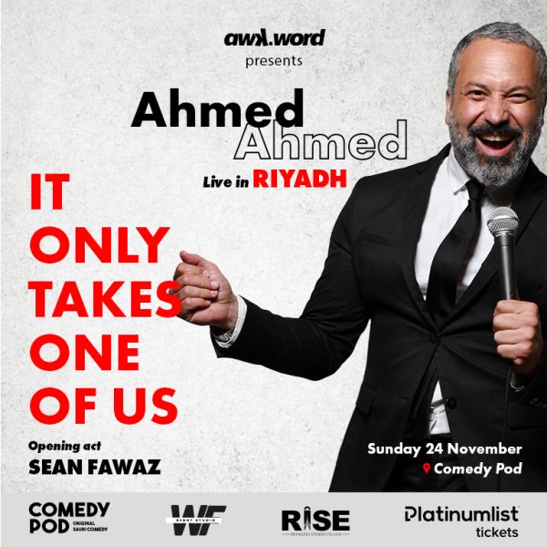 Ahmed Ahmed Live – Stand up Comedy Show – Comedy Events Kanwal Malik Official a poet, novelist and a writer based in dubai 4