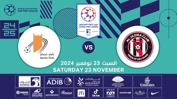 Al Jazira FC vs Ajman FC – Sports Events Kanwal Malik Official a poet, novelist and a writer based in dubai 5