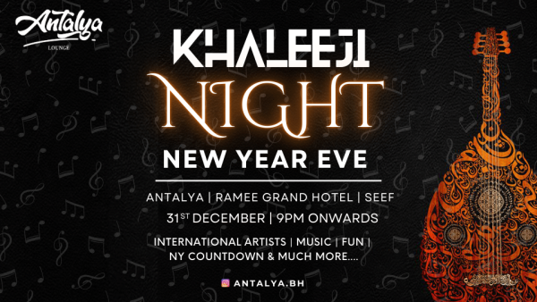 Arabic Khaleeji Night – New Year Party at Ramee Grand Hotel – New Years Eve Events Kanwal Malik Official a poet, novelist and a writer based in dubai 5