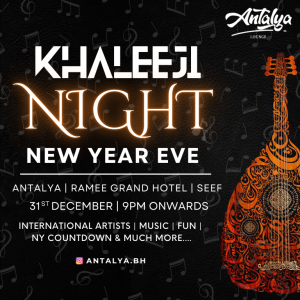 Arabic Khaleeji Night – New Year Party at Ramee Grand Hotel – New Years Eve Events Kanwal Malik Official a poet, novelist and a writer based in dubai