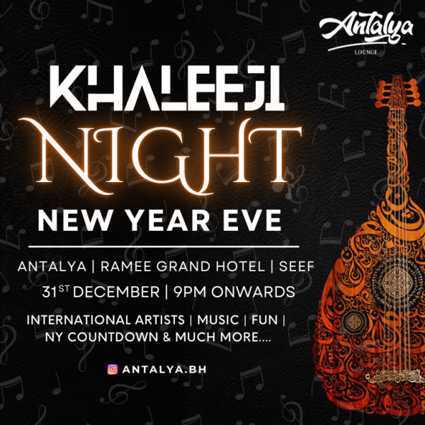 Arabic Khaleeji Night – New Year Party at Ramee Grand Hotel – New Years Eve Events Kanwal Malik Official a poet, novelist and a writer based in dubai 4