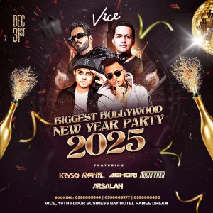 Biggest Bollywood New Year Party at Vice, Dubai – New Years Eve Events Kanwal Malik Official a poet, novelist and a writer based in dubai