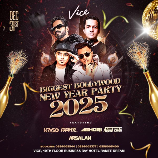 Biggest Bollywood New Year Party at Vice, Dubai – New Years Eve Events Kanwal Malik Official a poet, novelist and a writer based in dubai 4