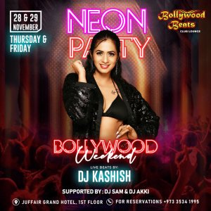 Bollywood Neon Party at Juffair Grand Hotel – Concerts Kanwal Malik Official a poet, novelist and a writer based in dubai