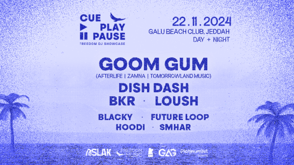 CPP: Goom Gum [Afterlife] & Dish Dash at Galu Beach – Nightlife Kanwal Malik Official a poet, novelist and a writer based in dubai 5