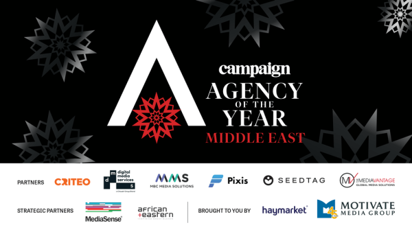 Campaign Agency Of The Year Awards 2024 – Business Events Kanwal Malik Official a poet, novelist and a writer based in dubai 5