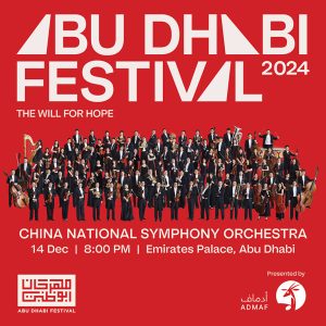 China National Symphony Orchestra in Abu Dhabi – Arabic Events Kanwal Malik Official a poet, novelist and a writer based in dubai