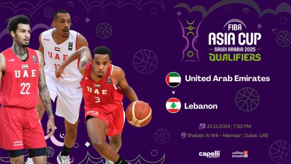 FIBA Asia 2025 Qualifiers – UAE vs Lebanon in Dubai – Sports Events Kanwal Malik Official a poet, novelist and a writer based in dubai 5