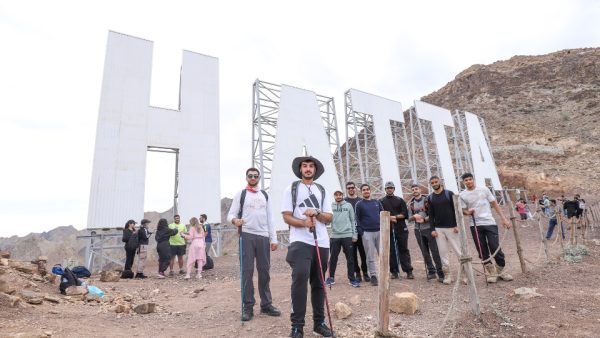 Half-day Hatta sign Hike – Outdoor Attractions Kanwal Malik Official a poet, novelist and a writer based in dubai 5