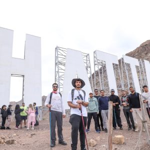 Half-day Hatta sign Hike – Outdoor Attractions Kanwal Malik Official a poet, novelist and a writer based in dubai