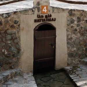 Hatta Falaj entry tickets with guided tour – Recently Added Experiences Kanwal Malik Official a poet, novelist and a writer based in dubai