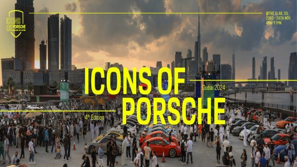 Icons of Porsche in Dubai – Outdoor Attractions Kanwal Malik Official a poet, novelist and a writer based in dubai 5