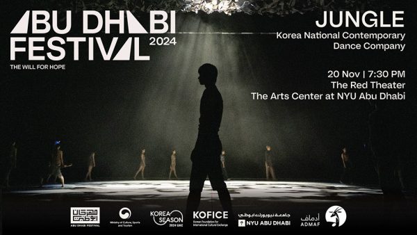 JUNGLE – Korea National Contemporary Dance Company – Shows and Theatrical Plays Kanwal Malik Official a poet, novelist and a writer based in dubai 5