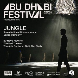 JUNGLE – Korea National Contemporary Dance Company – Shows and Theatrical Plays Kanwal Malik Official a poet, novelist and a writer based in dubai