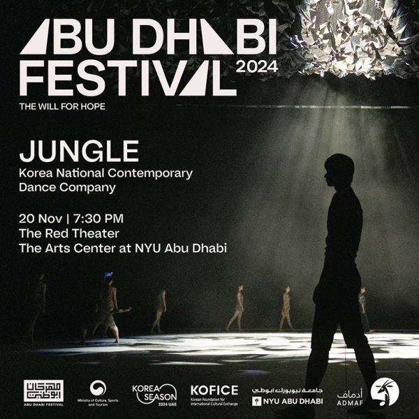 JUNGLE – Korea National Contemporary Dance Company – Shows and Theatrical Plays Kanwal Malik Official a poet, novelist and a writer based in dubai 4