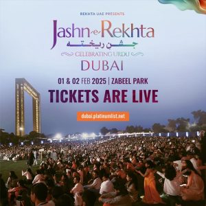 Jashn-e-Rekhta Festival: Celebrating Urdu in Dubai 2025 – Desi Events Kanwal Malik Official a poet, novelist and a writer based in dubai