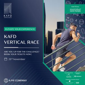 KAFD Vertical Race – KAFD Events Kanwal Malik Official a poet, novelist and a writer based in dubai