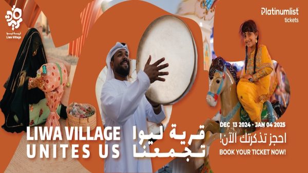 Liwa Village 2025 in Abu Dhabi – Festival Kanwal Malik Official a poet, novelist and a writer based in dubai 5