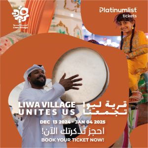 Liwa Village 2025 in Abu Dhabi – Festival Kanwal Malik Official a poet, novelist and a writer based in dubai