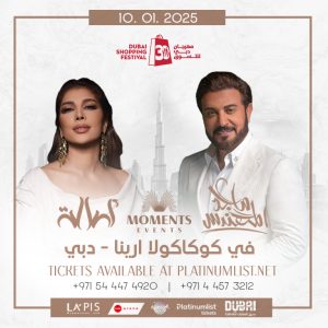 Majid Al Mohandis & Assala Nasri Live in Dubai – Arabic Events Kanwal Malik Official a poet, novelist and a writer based in dubai