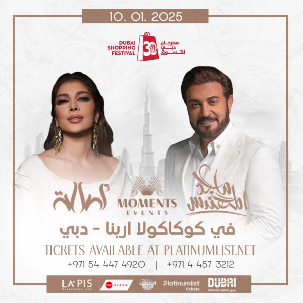 Majid Al Mohandis & Assala Nasri Live in Dubai – Arabic Events Kanwal Malik Official a poet, novelist and a writer based in dubai 4