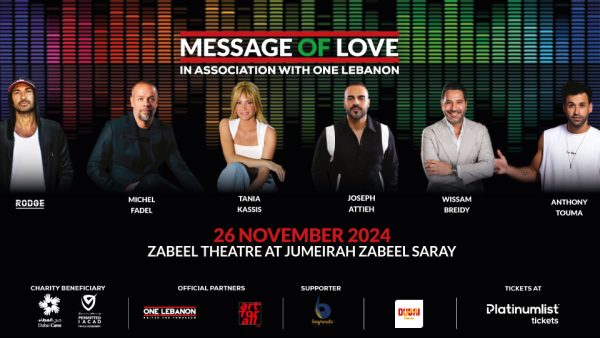 Message of Love at Zabeel Theatre in Dubai – Concerts Kanwal Malik Official a poet, novelist and a writer based in dubai 5