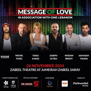 Message of Love at Zabeel Theatre in Dubai – Concerts Kanwal Malik Official a poet, novelist and a writer based in dubai