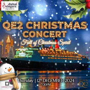 QE2 Christmas Concert in Dubai – Christmas Events Kanwal Malik Official a poet, novelist and a writer based in dubai